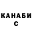 Амфетамин VHQ Irina Radkevich