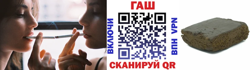 Гашиш VHQ  где купить наркоту  Новое Девяткино 