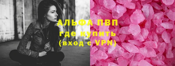 мдма Нефтегорск