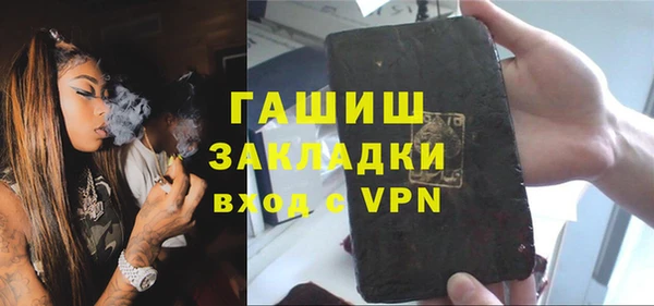кокаин премиум Нея