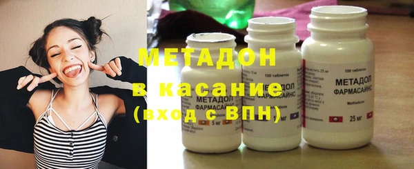 кокаин премиум Нея