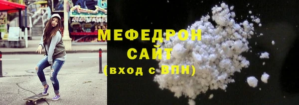 марки lsd Бабаево