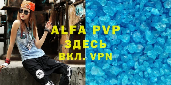кокаин премиум Нея