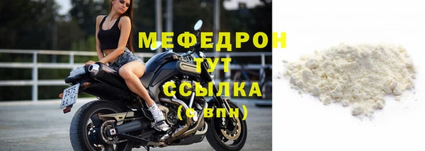 кокаин премиум Нея