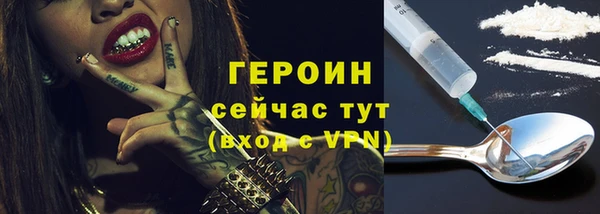 ECSTASY Нефтекумск