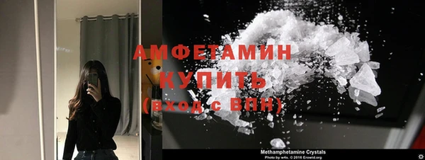ECSTASY Нефтекумск