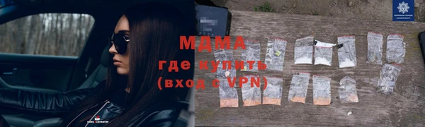 кокаин премиум Нея