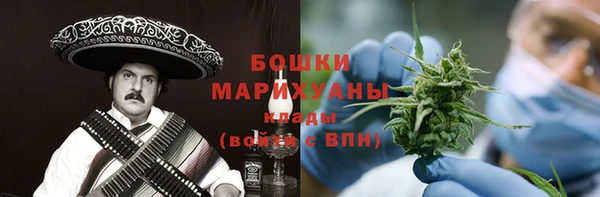 кокаин премиум Нея