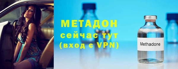 ECSTASY Нефтекумск