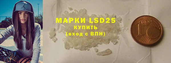 кокаин премиум Нея