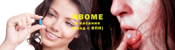 кокаин премиум Нея