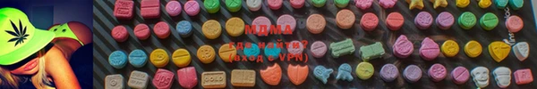кокаин премиум Нея