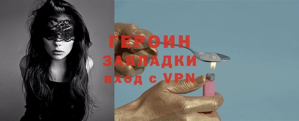 мдма Нефтегорск