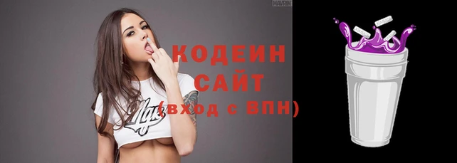 мдма Нефтегорск