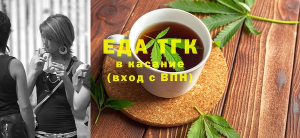 мдма Нефтегорск