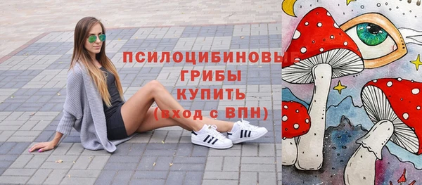 мдма Нефтегорск