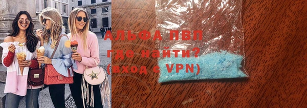 кокаин премиум Нея