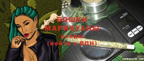 ECSTASY Нефтекумск