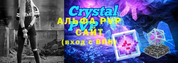 ECSTASY Нефтекумск