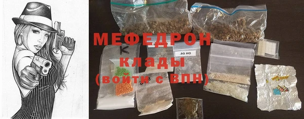 кокаин премиум Нея