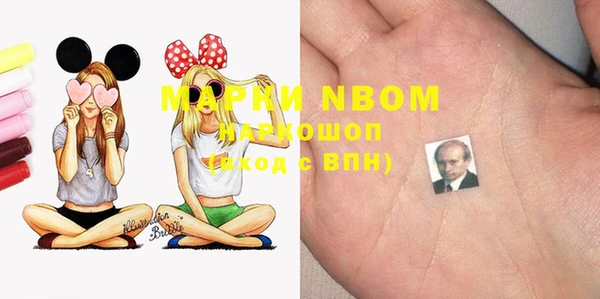 кокаин премиум Нея
