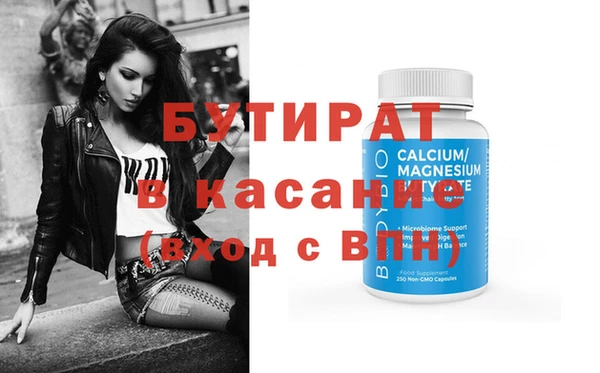 кокаин премиум Нея