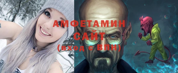 ECSTASY Нефтекумск