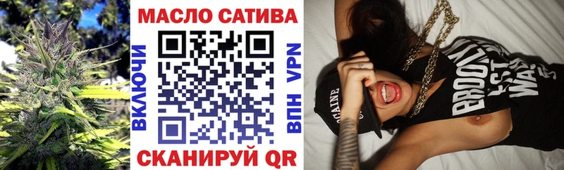 Дистиллят ТГК Wax  магазин  наркотиков  Новое Девяткино 