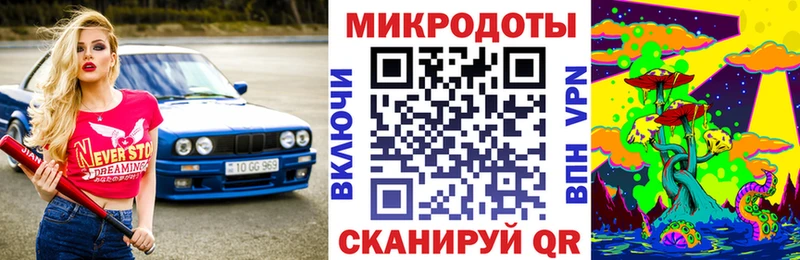 купить наркотик  Новое Девяткино  Псилоцибиновые грибы Psilocybine cubensis 